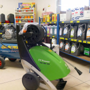 Photo Magasin Alliance de Bellac - 33