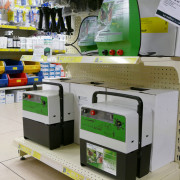 Photo Magasin Alliance de Bellac - 45
