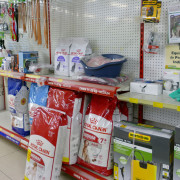 Photo Magasin Alliance de Bellac - 49