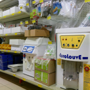 Photo Magasin Alliance de Bellac - 50