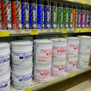 Photo Magasin Alliance de Bellac - 51