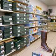 Photo Magasin Alliance de Bellac - 55