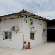 Photo Magasin Alliance de Relais Scebog (Guyane) - 1