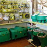 Photo Magasin Alliance de Confolens (Lessac) - 112