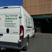 Photo Magasin Alliance de Souvigny - 10