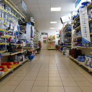 Photo Magasin Alliance de Souvigny - 95