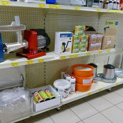 Photo Magasin Alliance de Souvigny - 104