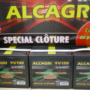 Photo Magasin Alliance de Souvigny - 133