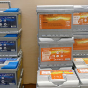 Photo Magasin Alliance de Souvigny - 134
