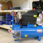 Photo Magasin Alliance de Souvigny - 140