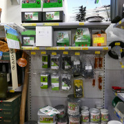 Photo Magasin Alliance de Argenton sur Creuse - 14