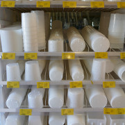 Photo Magasin Alliance de Argenton sur Creuse - 39