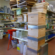 Photo Magasin Alliance de Argenton sur Creuse - 49