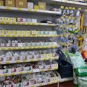 Photo Magasin Alliance de Argenton sur Creuse - 52