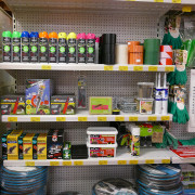 Photo Magasin Alliance de Argenton sur Creuse - 53