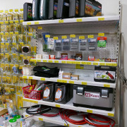 Photo Magasin Alliance de Argenton sur Creuse - 62