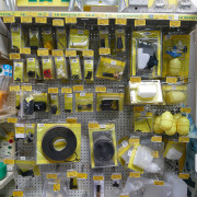 Photo Magasin Alliance de Argenton sur Creuse - 73