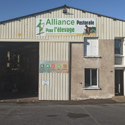 Photo Magasin Alliance de Montrésor - 4