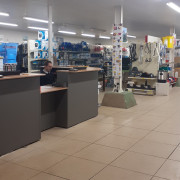 Photo Magasin Alliance de Bellac - 1