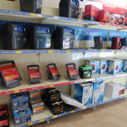 Photo Magasin Alliance de Ahun - 52