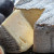 Déroulé de fabrication  d’un fromage  type tomme grise